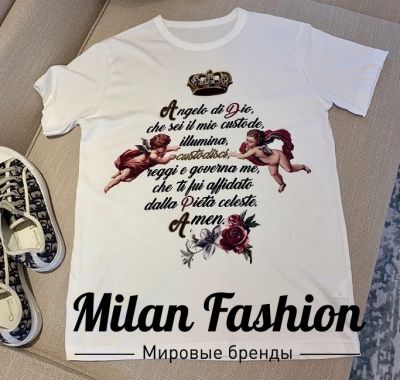 Футболка ()