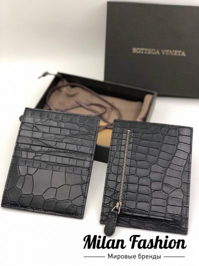 Кредитница  ()