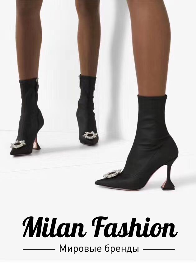 Ботильоны Manolo Blahnik  … V10798. Вид 6