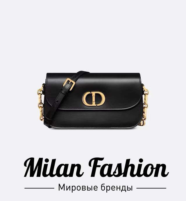 Сумка Montaigne Avenue 30 Christian Dior V33024. Вид 2