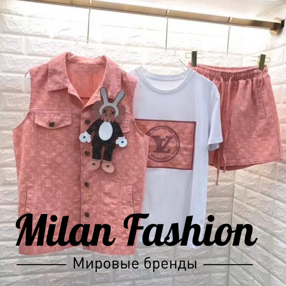 Комплект тройка Louis Vuitton v2117. Вид 2
