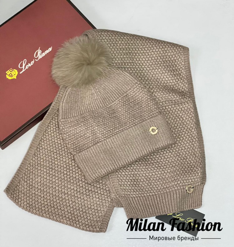 Комплект  Loro Piana V10791. Вид 1