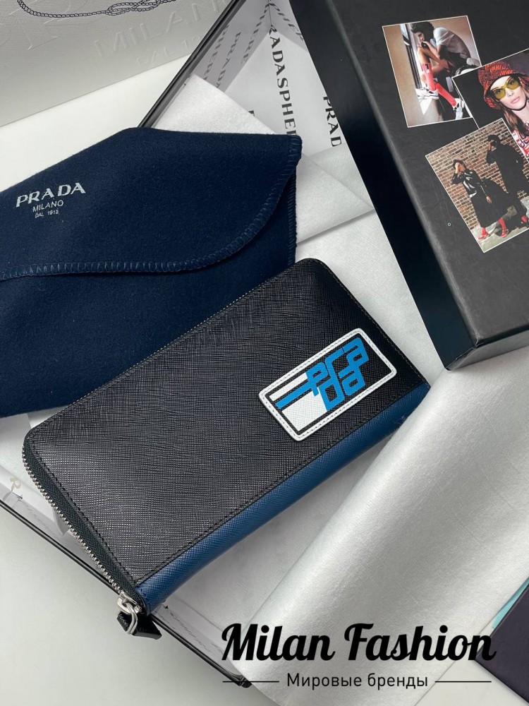 Портмоне  Prada V14120. Вид 2