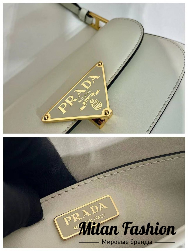 Сумка  Prada V33596. Вид 16