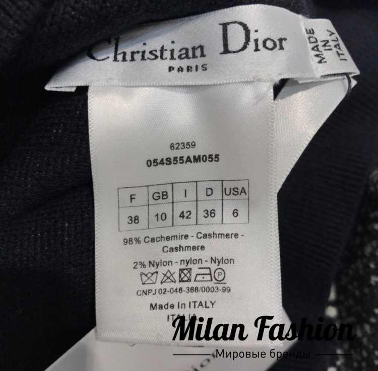 Свитер Christian Dior V5232. Вид 5