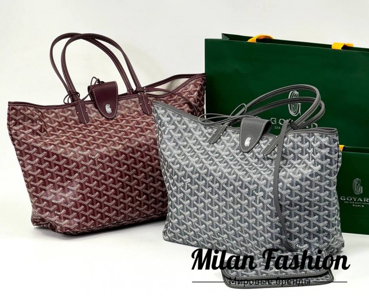 Сумка Goyard  … V53596. Вид 2