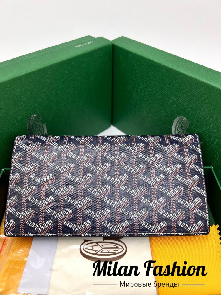 Кошелек … V52023. Вид 1