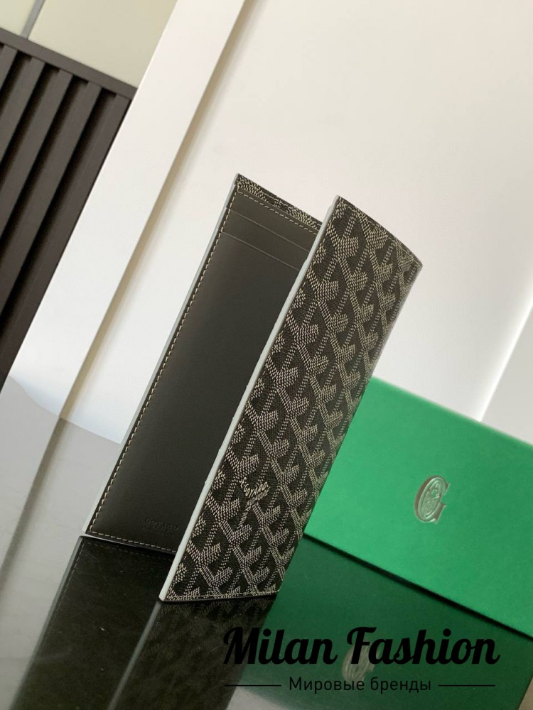 Купюрник  … V52105. Вид 2