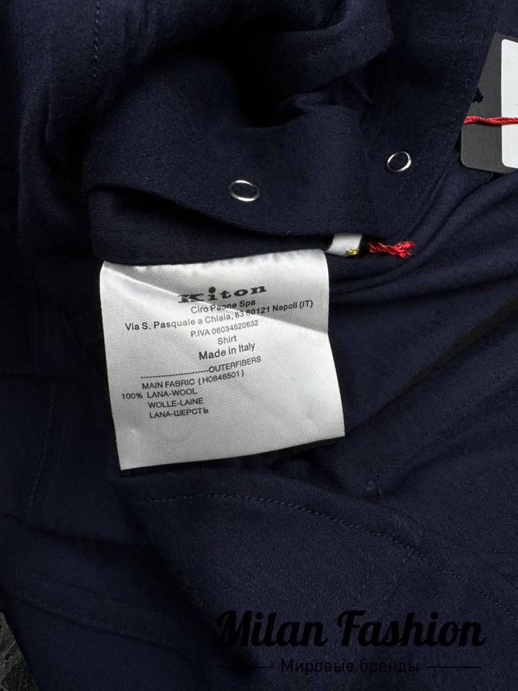 Спортивный костюм  Kiton V33678. Вид 4