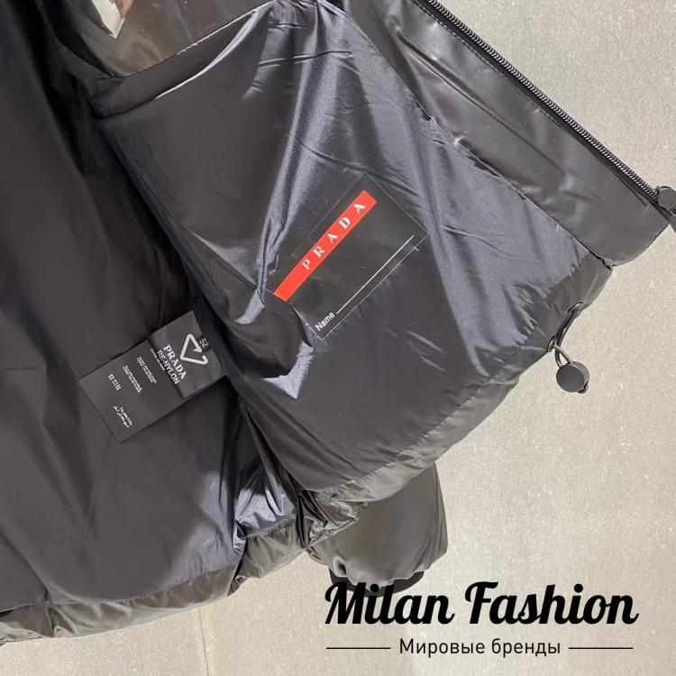 Куртка Prada V33476. Вид 3