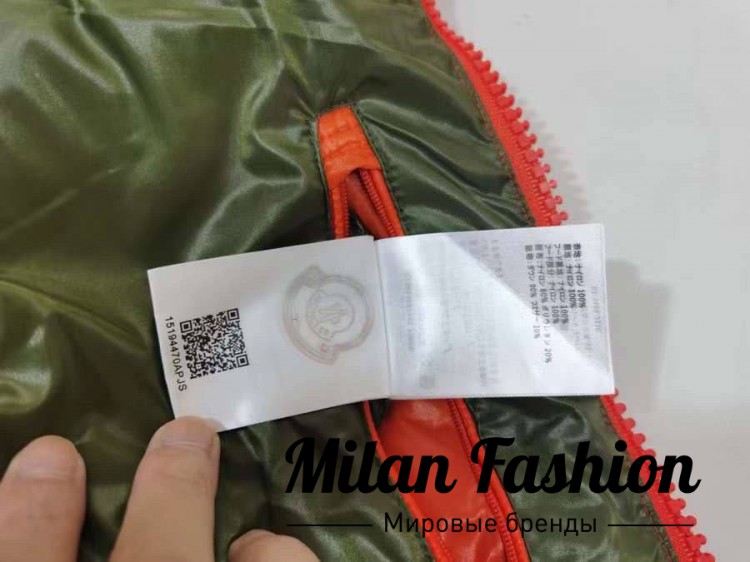 Куртка  Moncler V33528. Вид 4