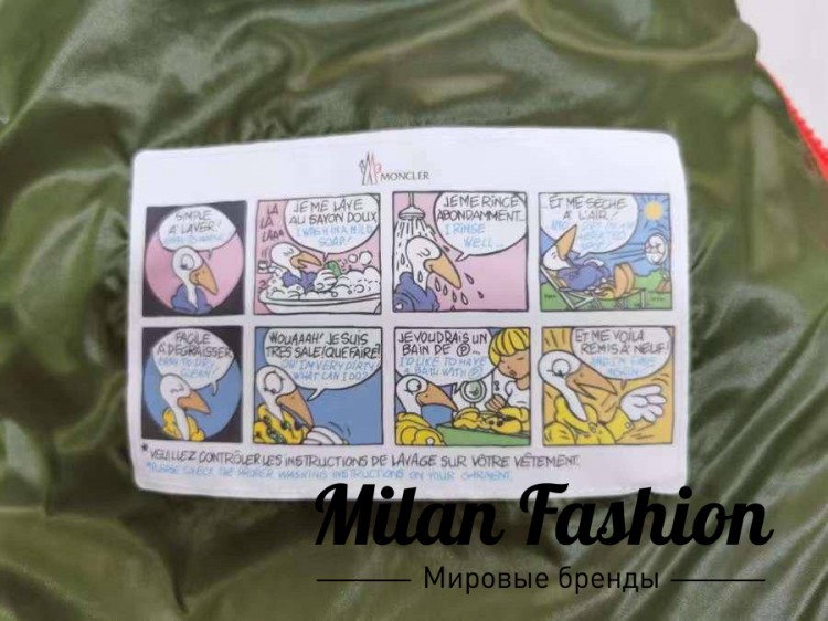 Куртка Moncler V33520. Вид 4