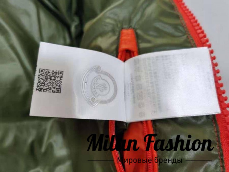 Куртка Moncler V33520. Вид 3