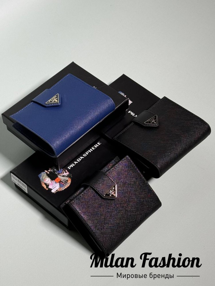 Портмоне  Prada V34719. Вид 7