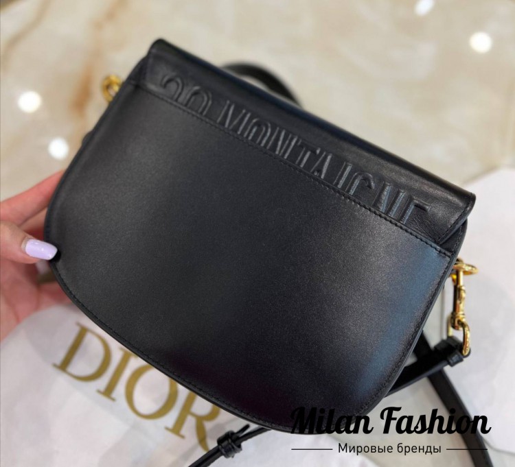 Сумка Christian Dior V2652. Вид 11