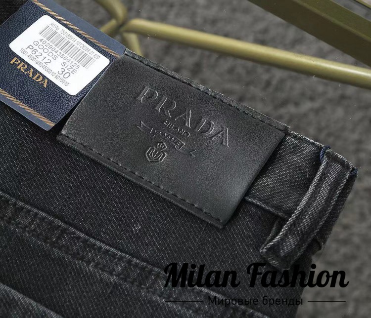 Джинсы  Prada V13833. Вид 6
