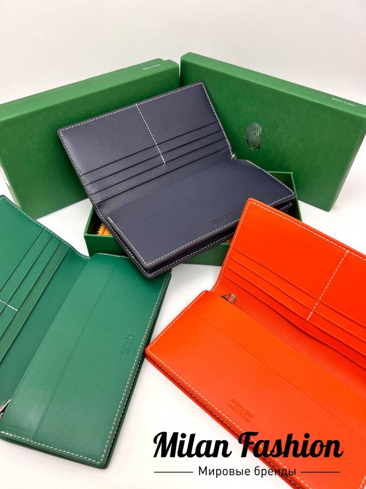 Кошелек Goyard  … V52021. Вид 2