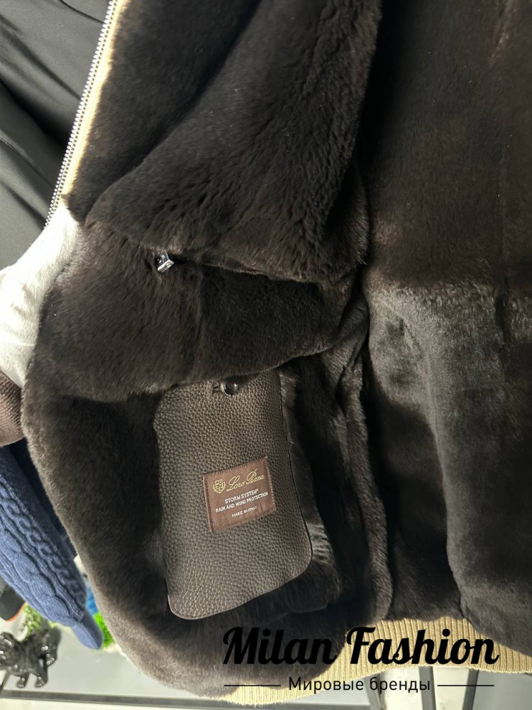 Куртка  Loro Piana V34705. Вид 2