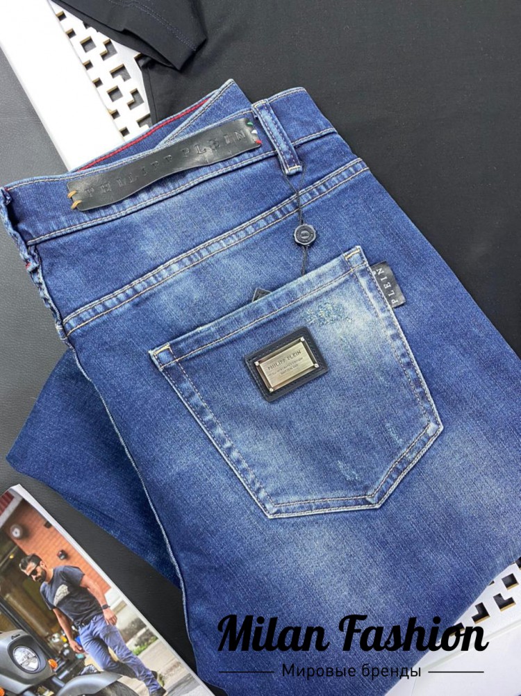 Джинсы  Philipp Plein V9559. Вид 2