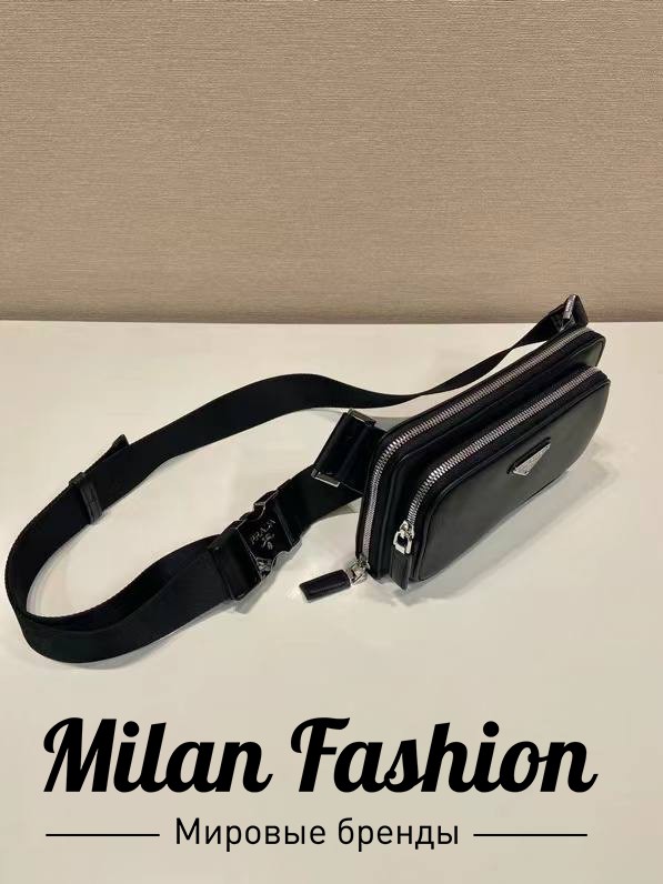 Сумка Prada V33919. Вид 3