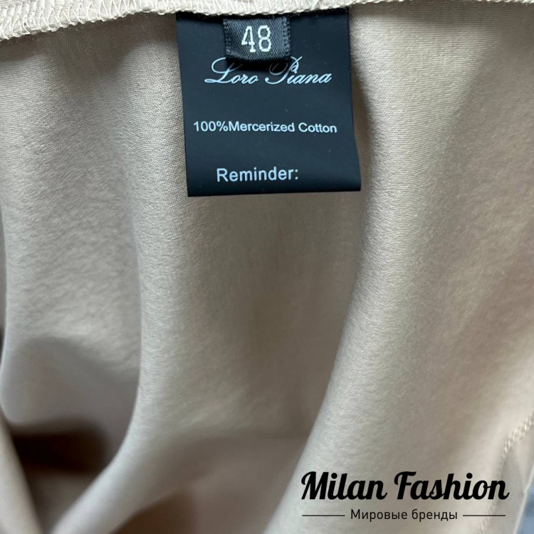 Футболка  Kiton V31765. Вид 2