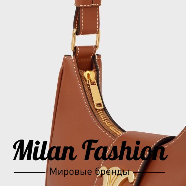 Сумка  Celine V44091. Вид 4
