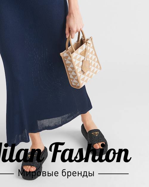 Сандалии  Prada V33651. Вид 5