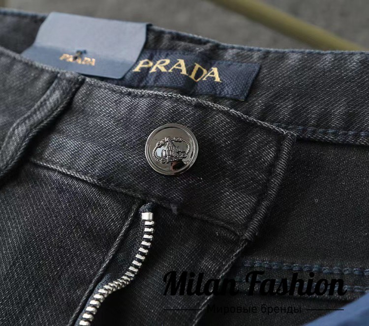 Джинсы  Prada V13833. Вид 4