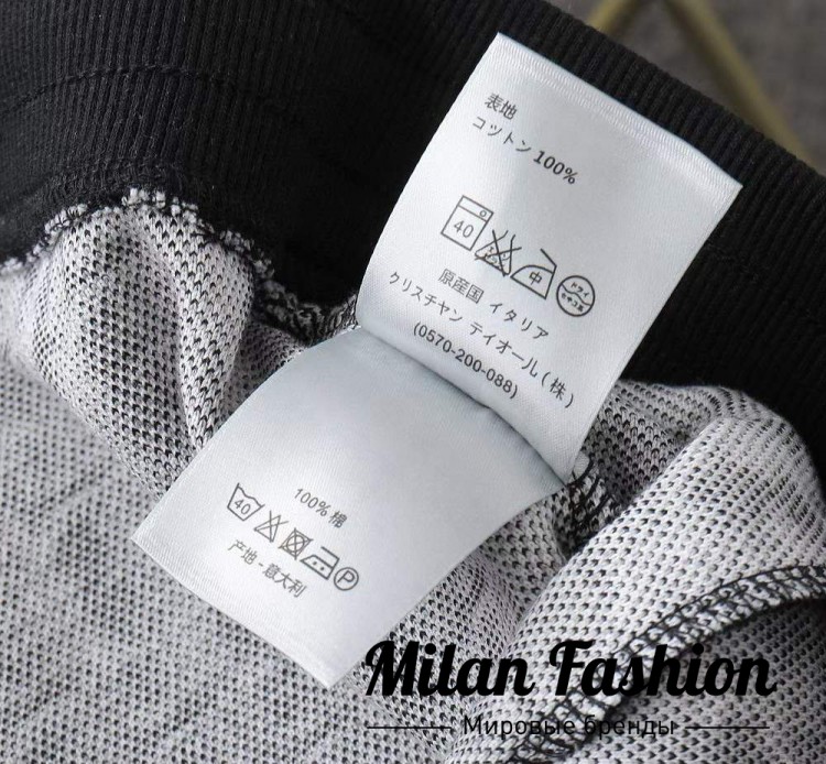 Шорты  Christian Dior V33190. Вид 4