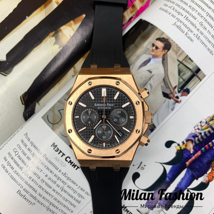 Часы мужские  Audemars Piguet v0536. Вид 4