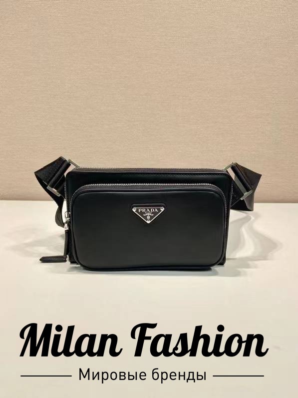 Сумка Prada V33919. Вид 1