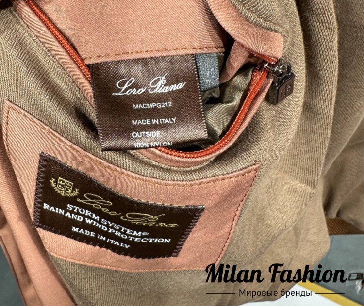 Куртка  Loro Piana V35064. Вид 3