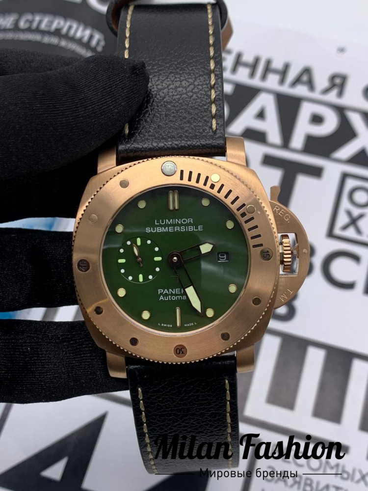 Часы мужские  Panerai v0414. Вид 2