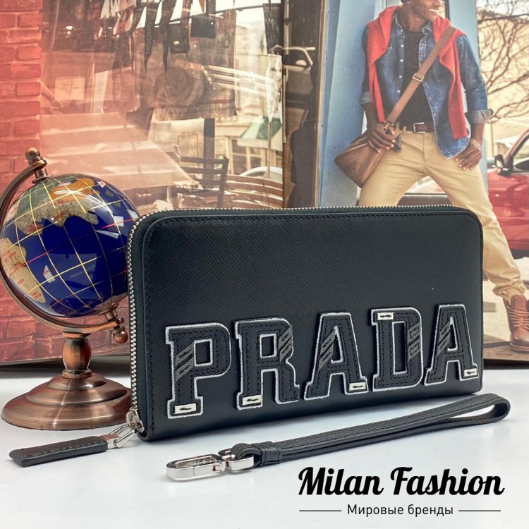 Органайзер  Prada V6606. Вид 1
