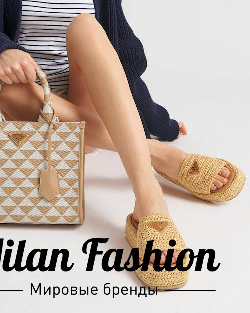 Сандалии  Prada V33650. Вид 4