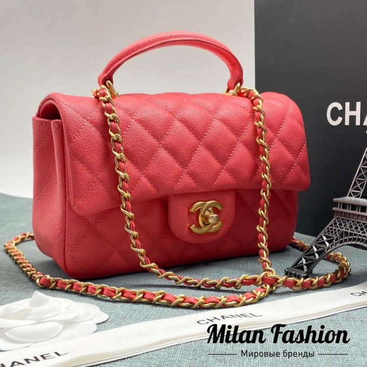 Сумка  20  Chanel V7506. Вид 1