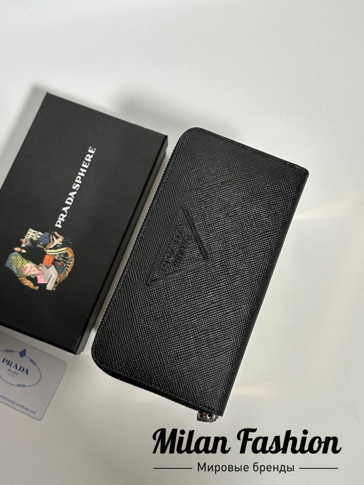 Портмоне Prada V49897. Вид 1