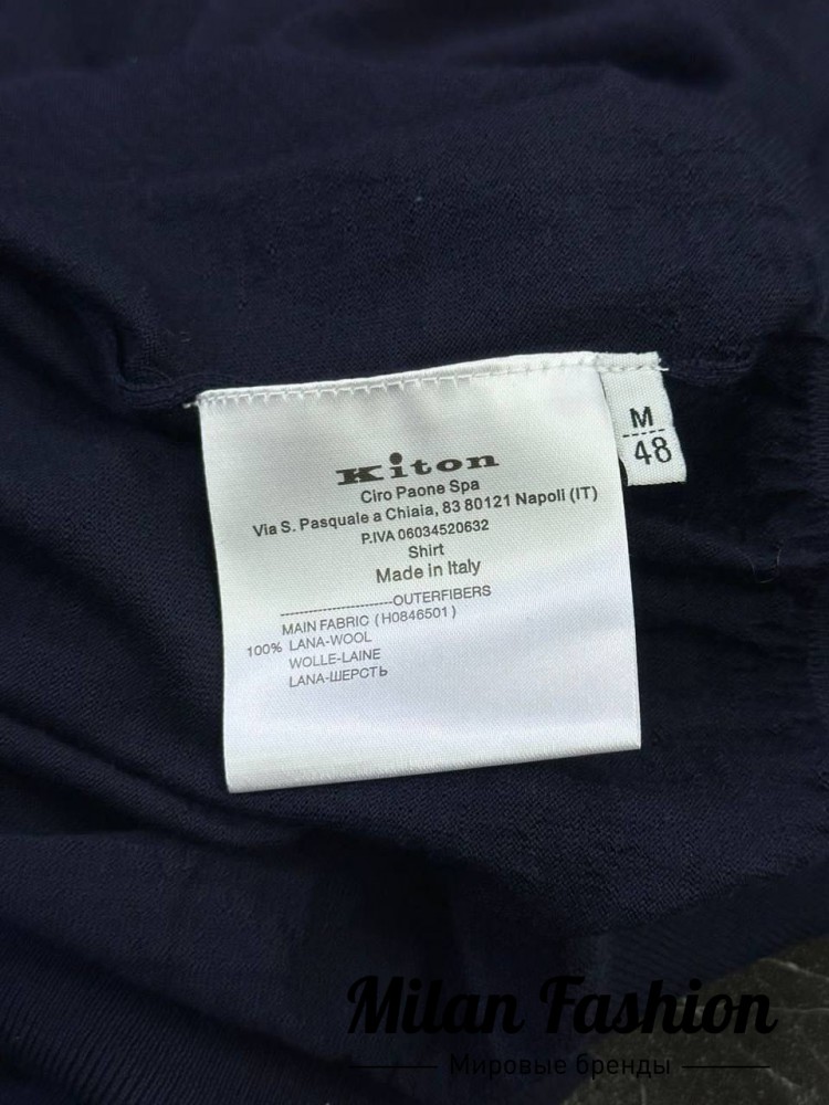 Поло  Kiton V35117. Вид 4