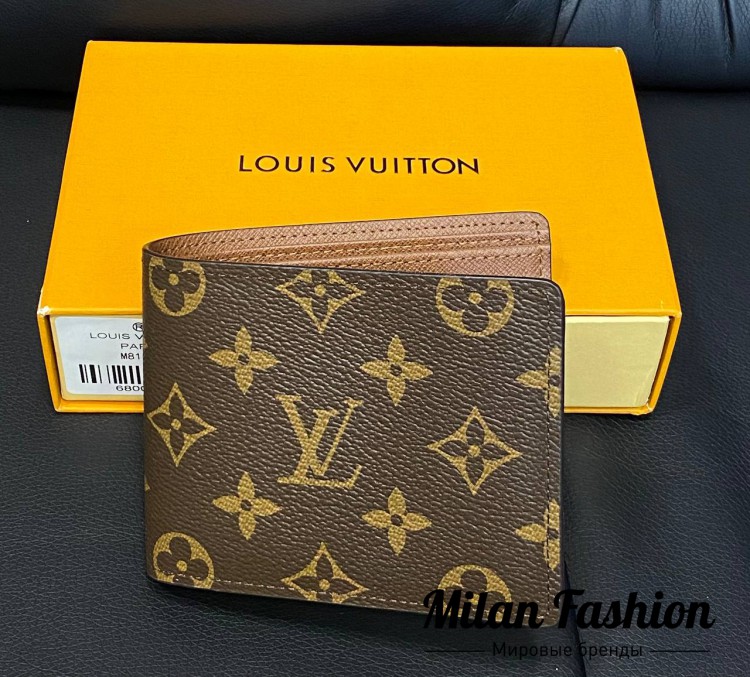 Портмоне  Louis Vuitton V10064. Вид 1
