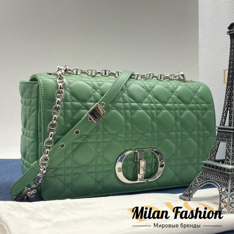 Сумка Christian Dior V7510. Вид 1