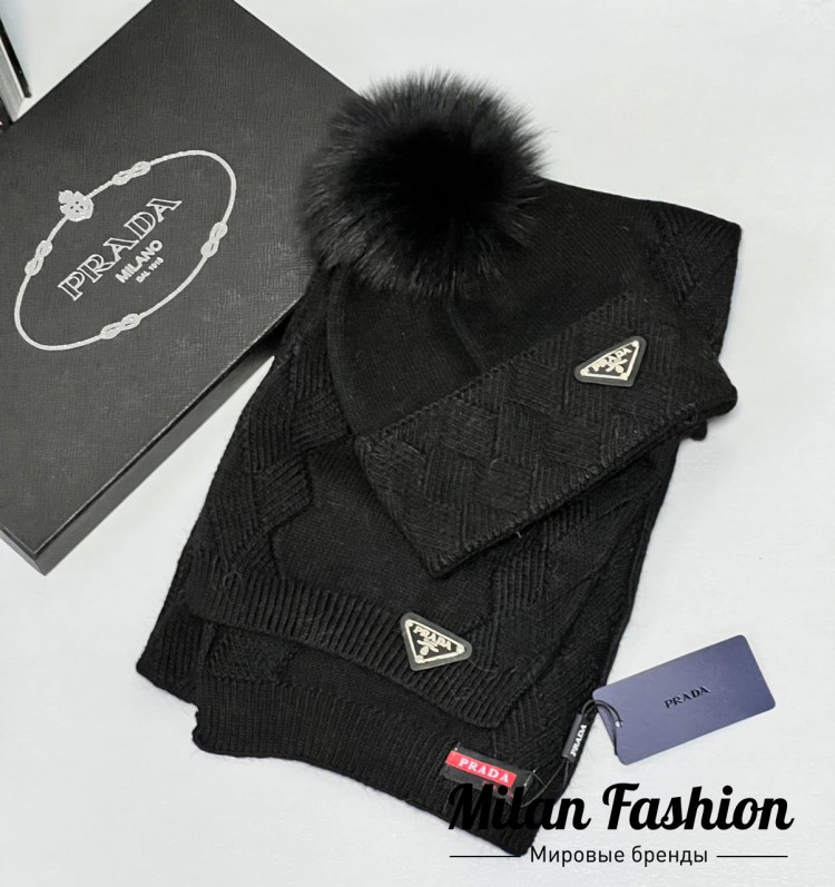 Комплект  Prada V10783. Вид 1