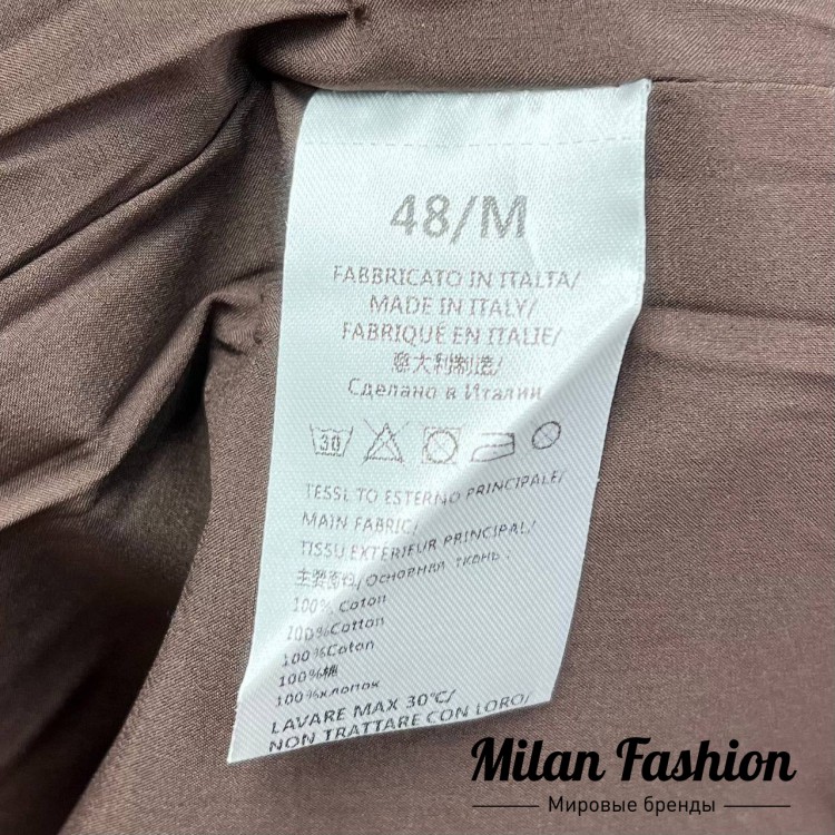 Спортивный костюм  Brunello Cucinelli V30120. Вид 5