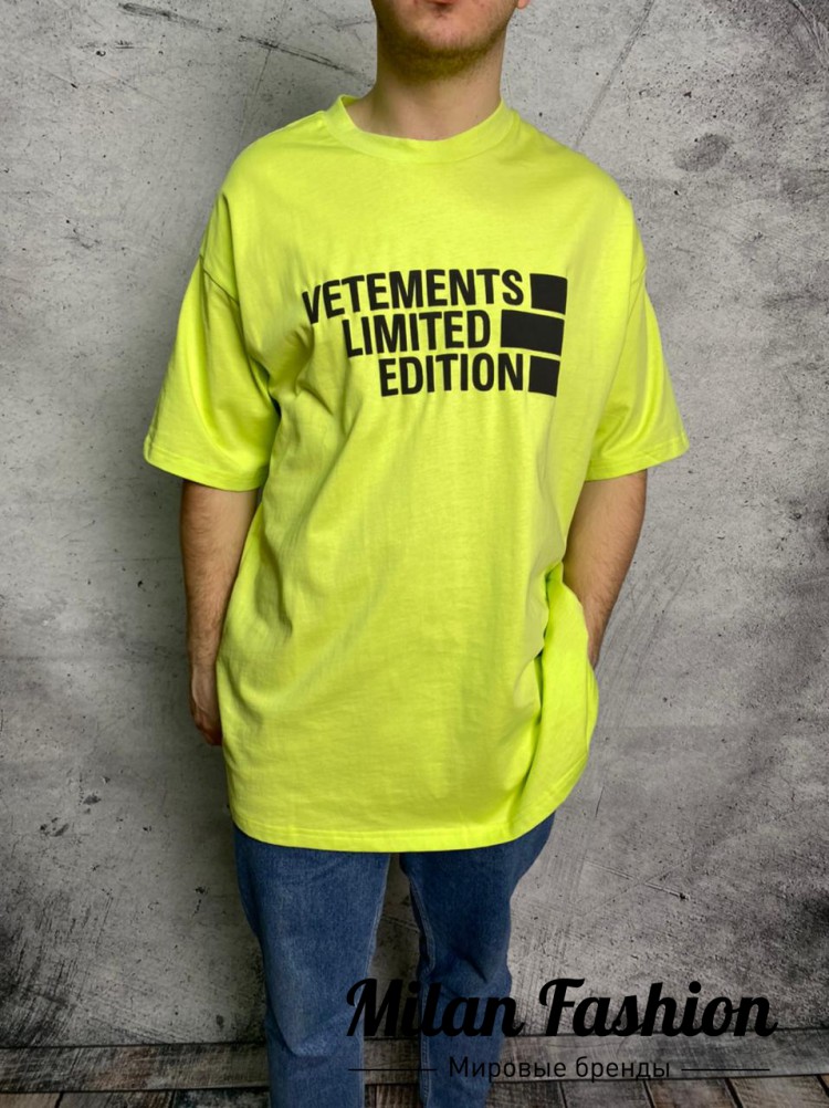Футболка Vetements  … V6764. Вид 1