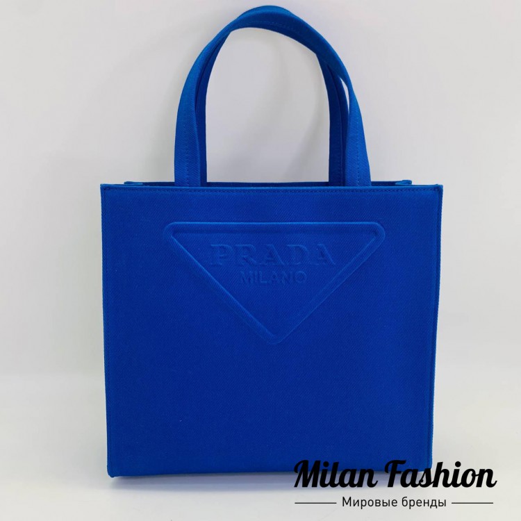 Сумка  Prada V9643. Вид 1