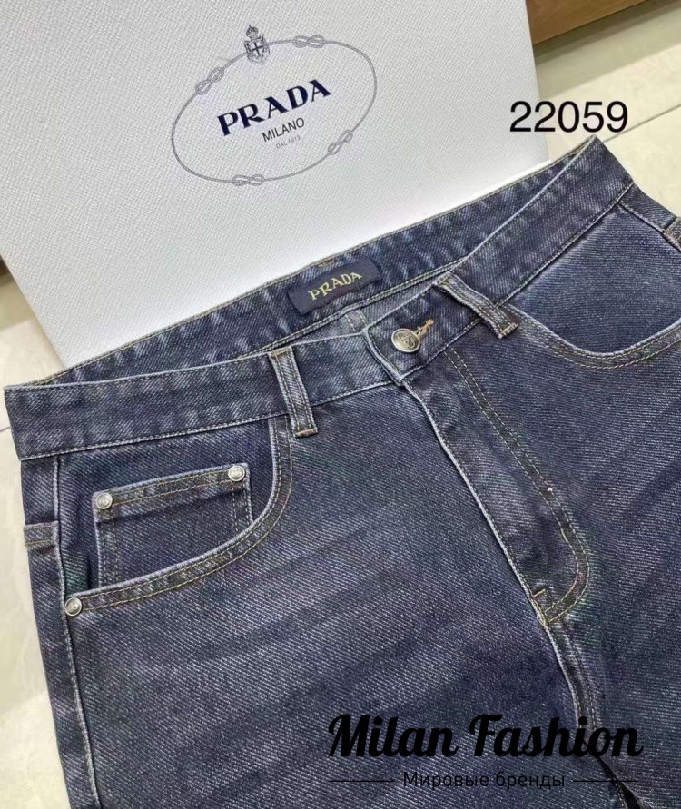 Джинсы  Prada V13821. Вид 3