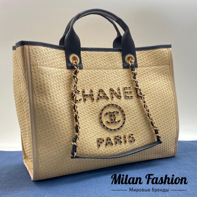 Сумка Chanel V5167. Вид 1