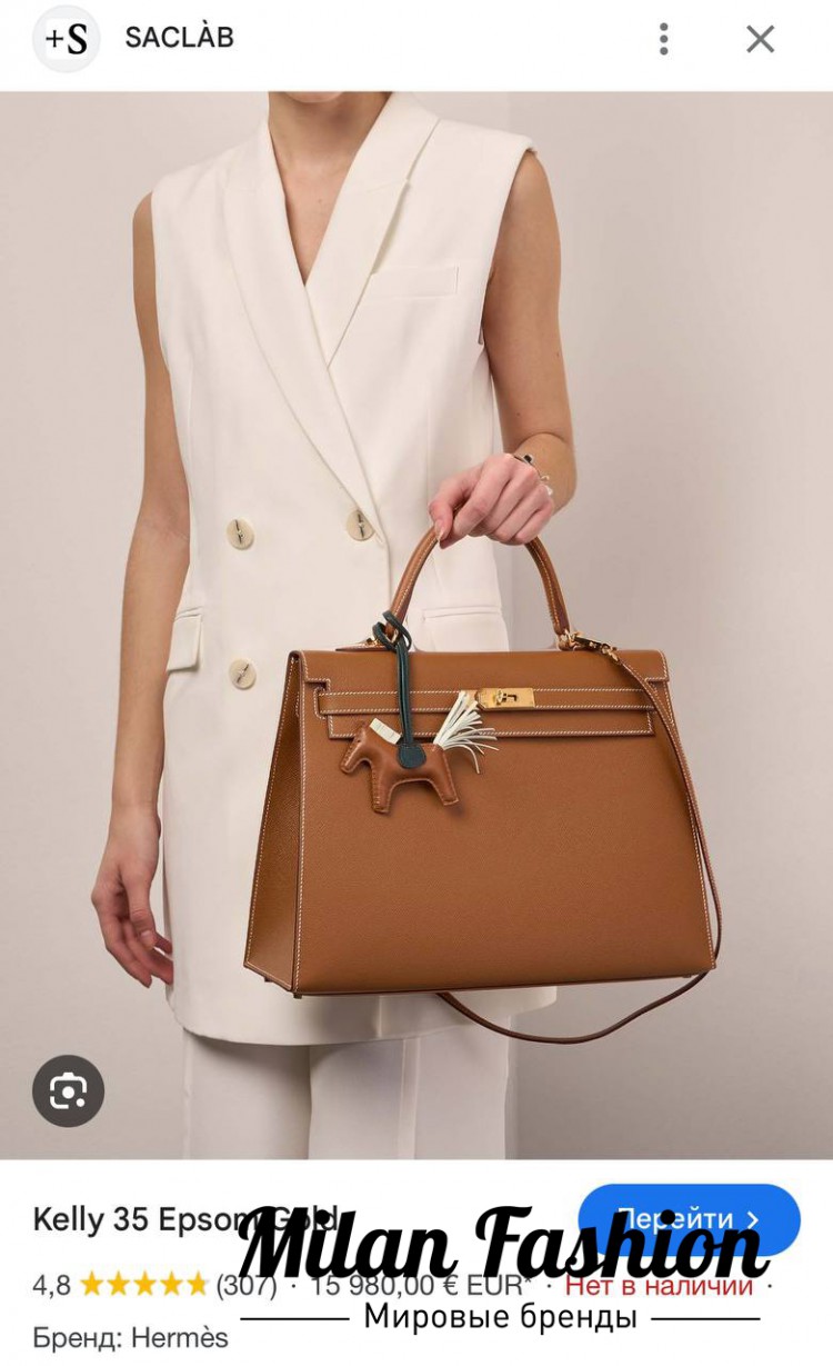 Сумка Kelly 35 Hermes B33571. Вид 9