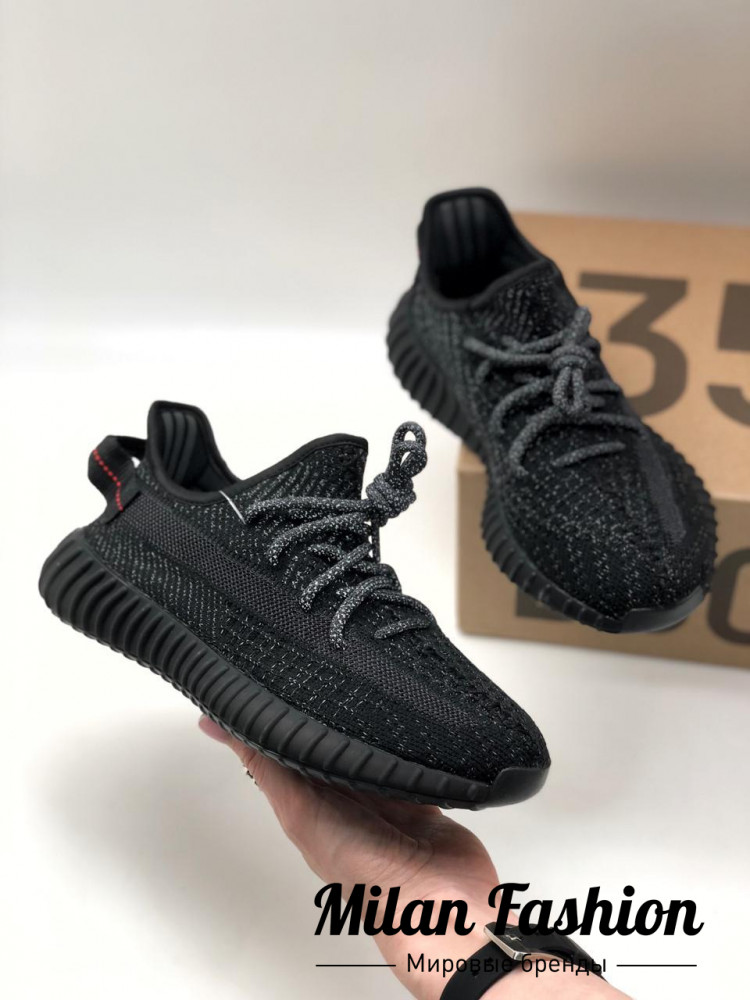 Кроссовки Adidas Yeezy Boost V2740. Вид 1