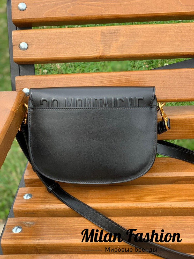 Сумка Christian Dior V2652. Вид 5