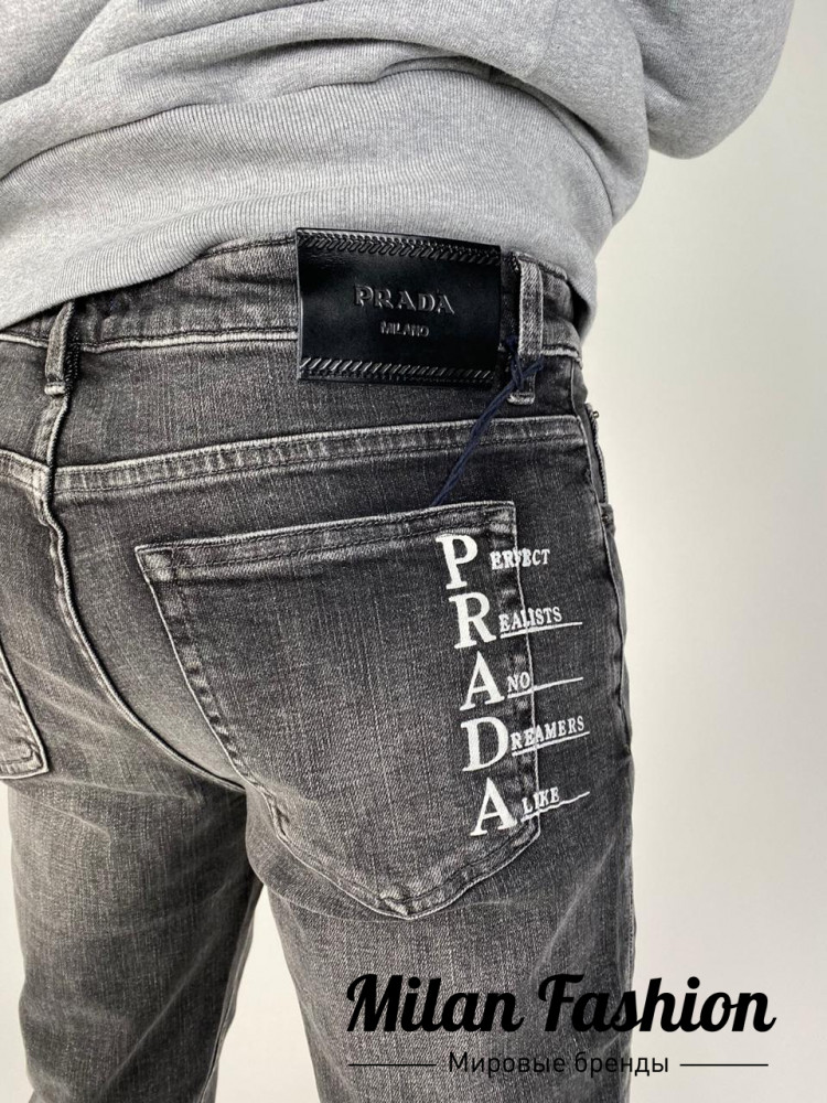 Джинсы Prada V3649. Вид 2